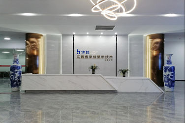 چین shenzhen huaxianjing display touch co.,LTD مشخصات شرکت
