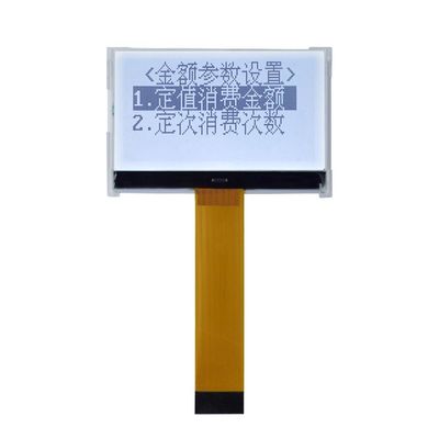 سعر جيد 300 Cd / M2 STN شاشة LCD 3.2 بوصة 128 * 64 شاشة LCD ST7565 سائق IC 34 دبوس الانترنت