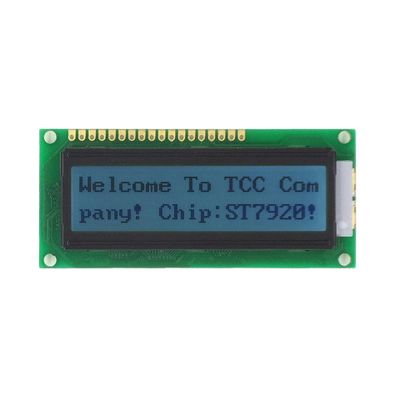 سعر جيد 2.5 بوصة STN عرض 18pin واجهة موازية 144 * 32 دقة 350 تشغيل السطوع IC ST7920 مع لوحة PCB الانترنت