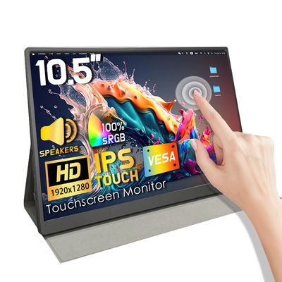 قیمت خوب 10.5 اینچ مانیتور 1920x1280 رزولوشن صفحه نمایش قابل حمل برای لپ تاپ آنلاین