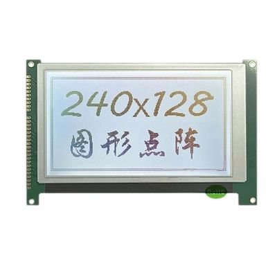5.1 اینچ COG صفحه نمایش LCD رابط پورت موازی وضوح 240 * 128 350 روشنایی راننده IC LC7981 پس زمینه سیاه صفحه نمایش سفید با صفحه PCB